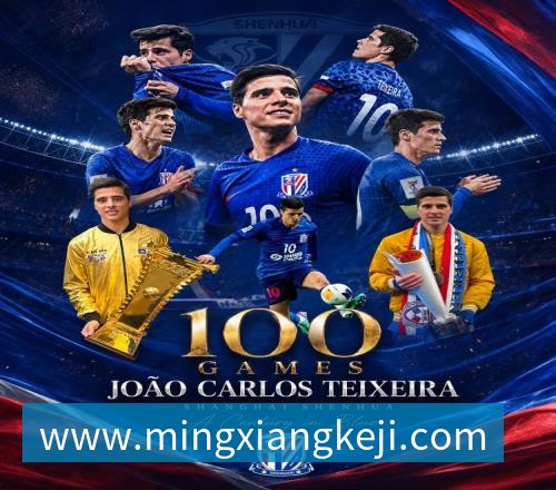 千亿队报：AI虚假内容泛滥2026世界杯，姆巴佩等遭恶意造假