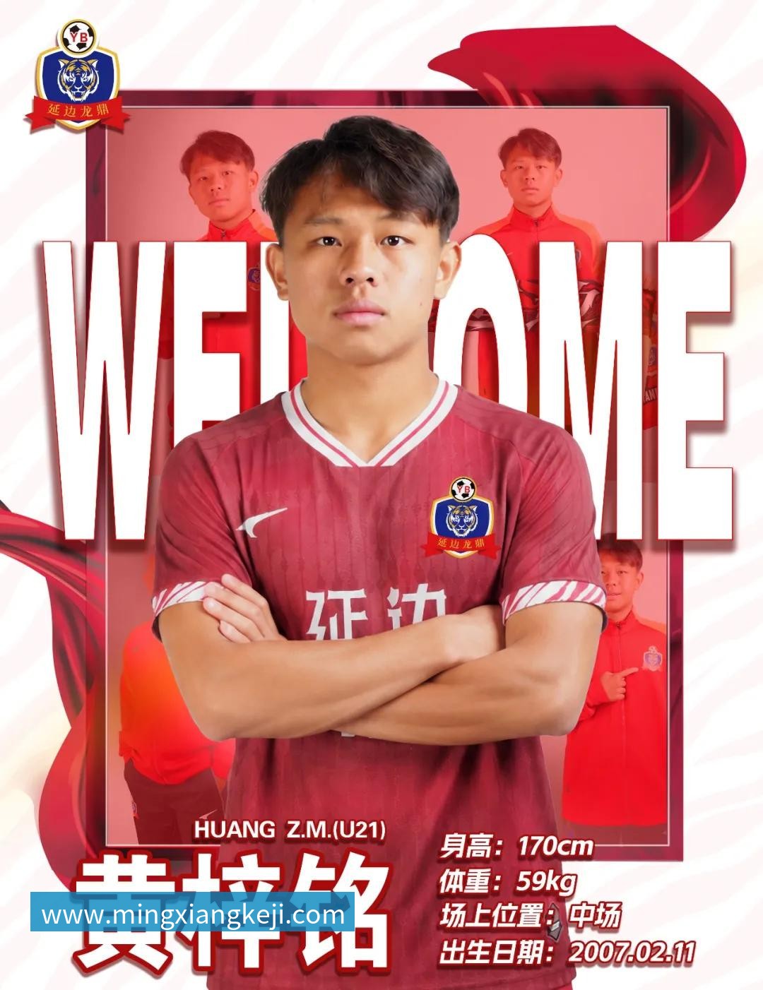 千亿创6届破门神话，C罗亲姐曝世界杯后退役，41岁国家队绝唱打响