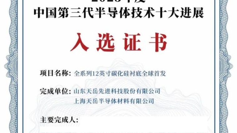 詹姆斯分享人生智慧：面对批评勇往直前才能成就卓越与自我价值