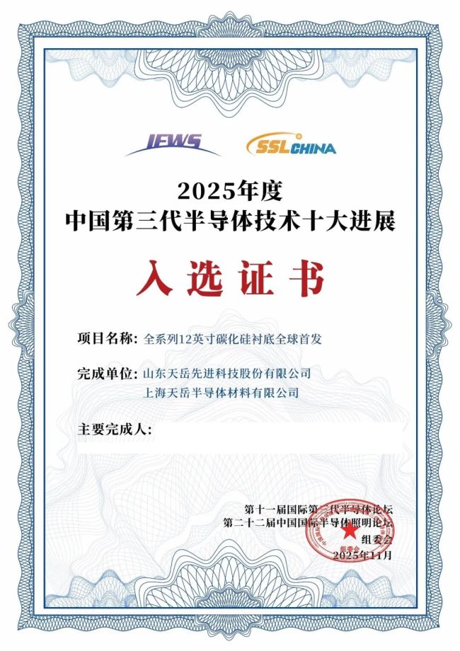 詹姆斯分享人生智慧：面对批评勇往直前才能成就卓越与自我价值